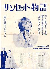 �T���Z�b�g����