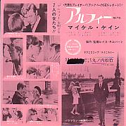 �A���t�B�[