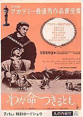 �킪������Ƃ�