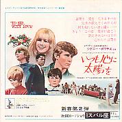 �����S�ɑ��z��