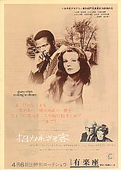 �����ꂴ��q