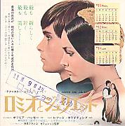 ���~�I�ƃW�����G�b�g