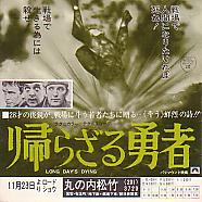 �A�炴��E��