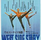 �E�G�X�g�E�T�C�h����