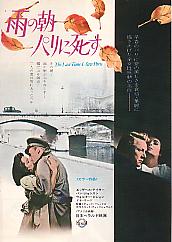 �J�̒��p���Ɏ���