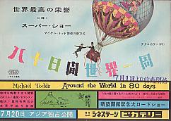 ���\���Ԑ��E���