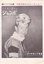 �W�����{