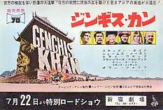 �W���M�X�E�J��