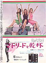 �}�h���[�h�Ŋ��t