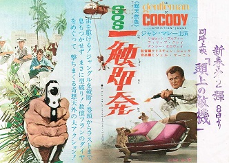 SOS��G����