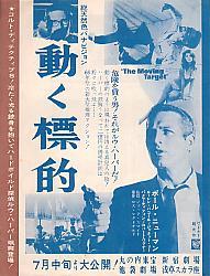 �����W�I