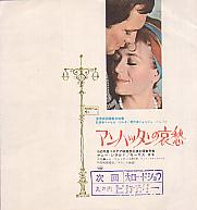 �}���n�b�^���̈��D