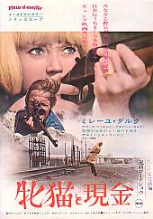 �ĔL�ƌ���