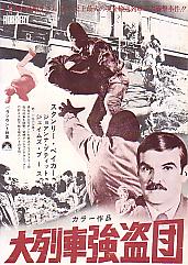 ���ԋ����c