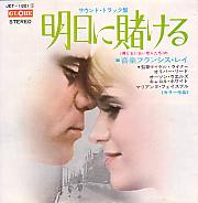 �����ɓq����