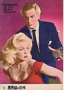 �����ڂ̋��|�i�\���j