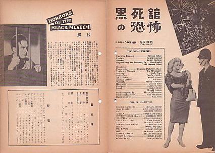 �����ڂ̋��|�i���ʁj