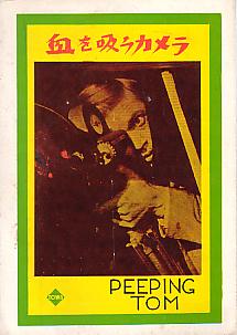 �����z���J�����i�\���j