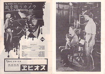 �����z���J�����i���ʁj