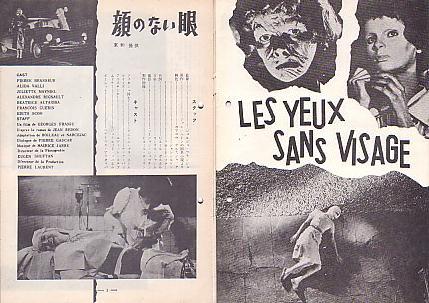 ��̂Ȃ���i���ʁj