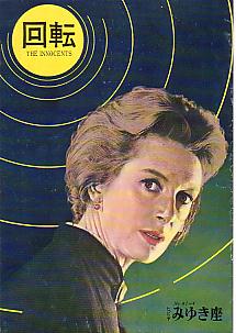 ��]�i�\���j