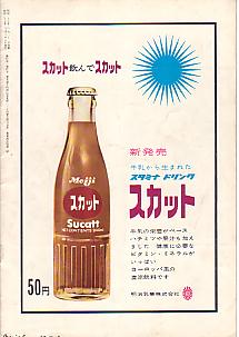 ��]�i���\���j