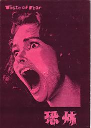 ���|�i�\���j