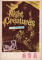 �H�쓇�i�\���j