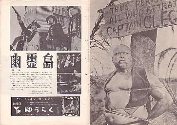 �H�쓇�i���ʁj