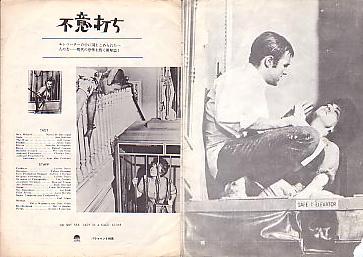 �s�ӑł��i���ʁj