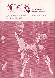 �z���S�i���ʁj