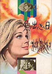 �����o�Ă������i�\���j