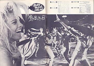 �����o�Ă������i���ʁj