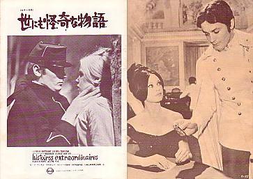 ���ɂ�����ȕ���i���ʁj