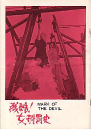 �c���I���Y���j