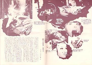 �c���I���Y���j�i���ʁj