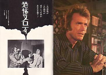 ���|�̃����f�B�i���ʁj