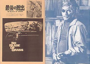 �Ō�̒E�o�i���ʁj