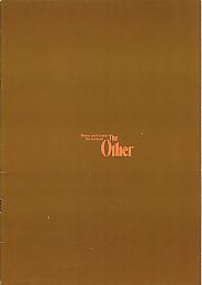 �����Ăԏ��N�i���\���j