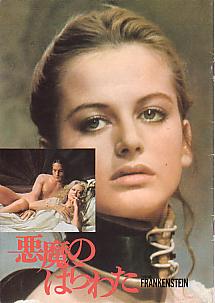 �����̂͂�킽�i�\���j