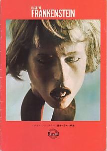 �����̂͂�킽�i���\���j