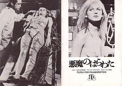 �����̂͂�킽�i���ʁj