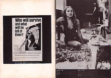 �����̂����ɂ��i���ʁj