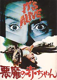 �����̐Ԃ����i�\���j