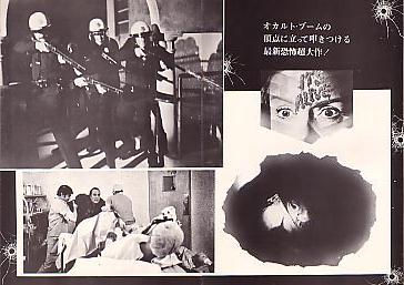 �����̐Ԃ����i���ʁj