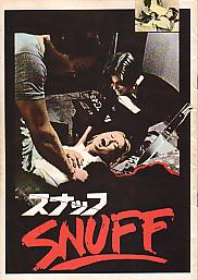 �X�i�b�t�i�\���j