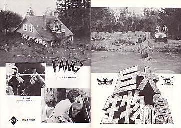 ���吶���̓��i���ʁj