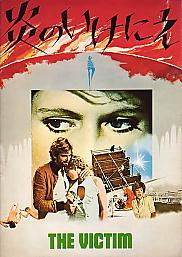 ���̂����ɂ��i�\���j