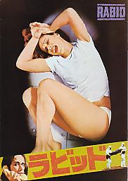 ���r�b�h�i�\���j