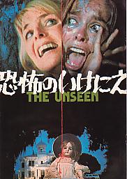 ���|�̂����ɂ��i�\���j